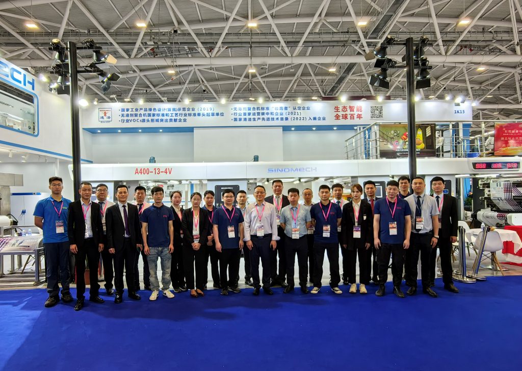 四合一閃亮登場，一個(gè)新時(shí)代開始