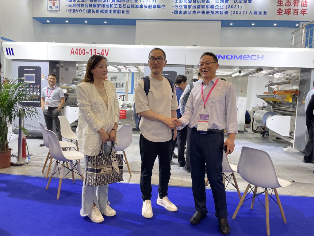 四合一閃亮登場，一個(gè)新時(shí)代開始