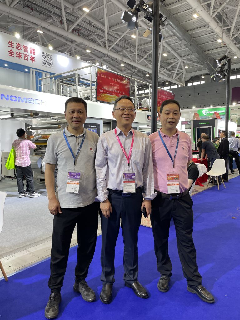 四合一閃亮登場，一個(gè)新時(shí)代開始