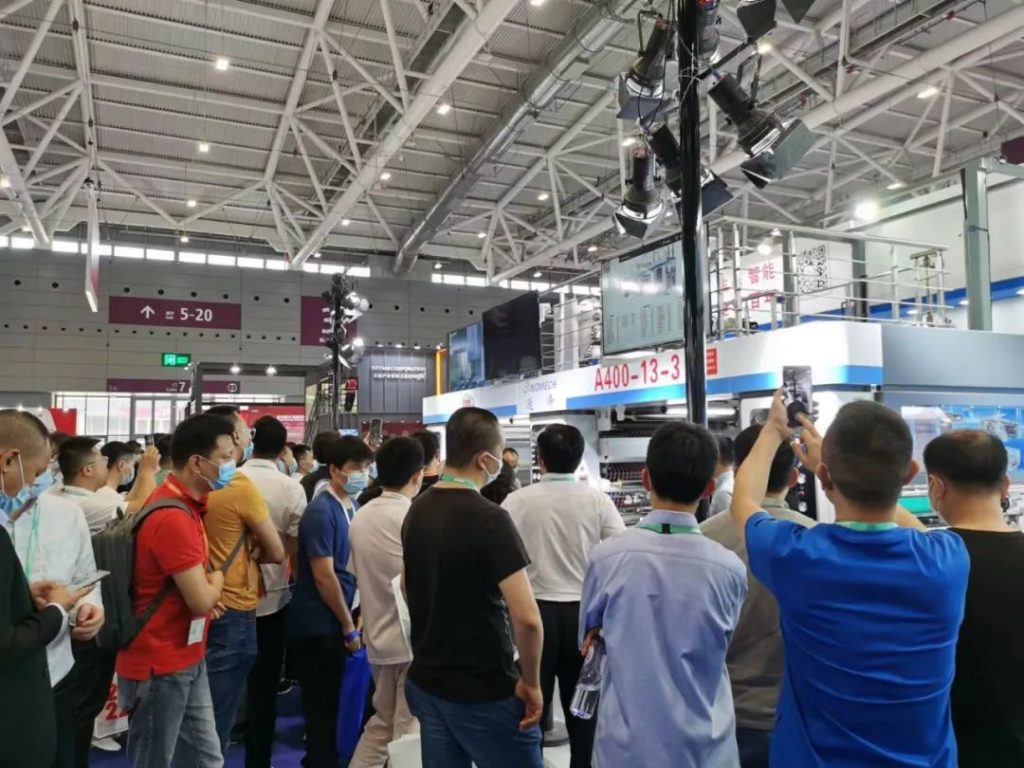 四合一，一個復(fù)合新時代即將開啟