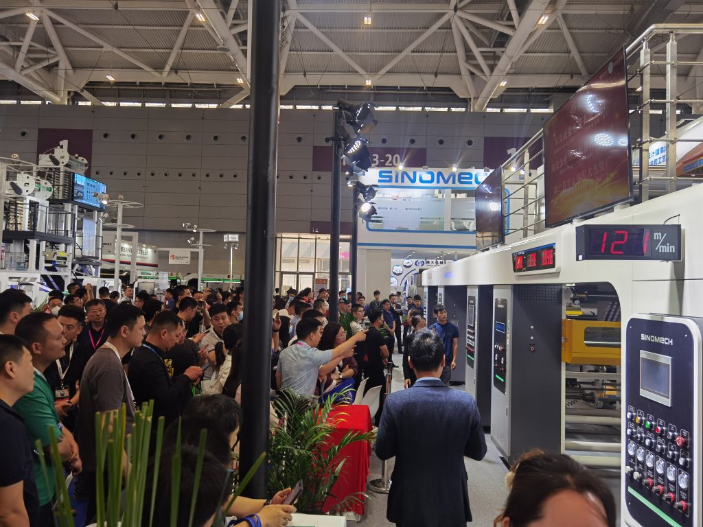 四合一閃亮登場，一個(gè)新時(shí)代開始