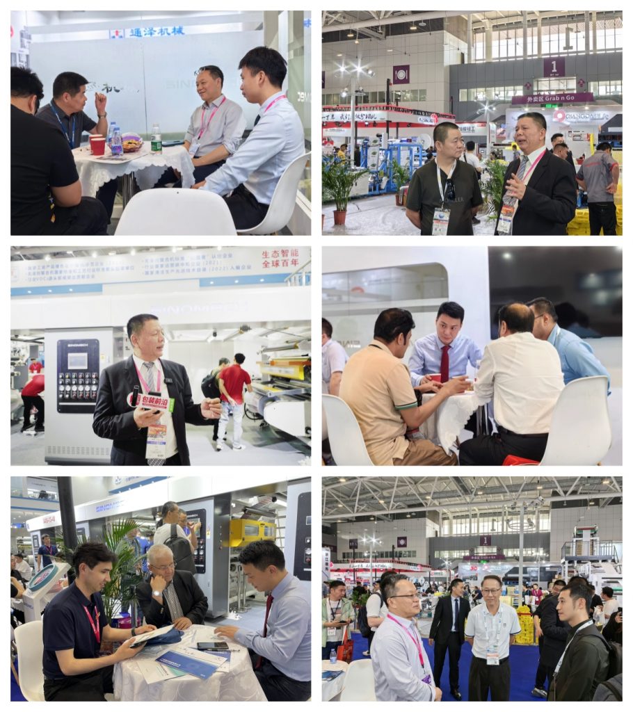 四合一閃亮登場，一個(gè)新時(shí)代開始