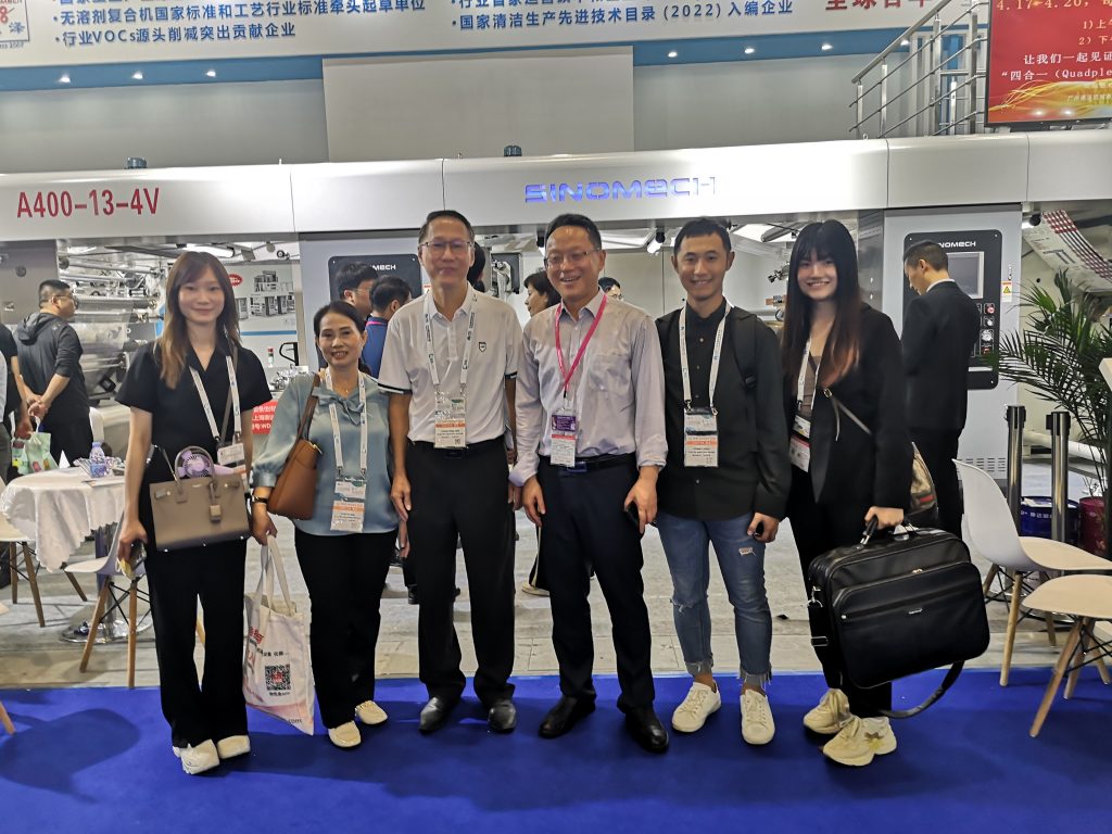 四合一閃亮登場，一個(gè)新時(shí)代開始