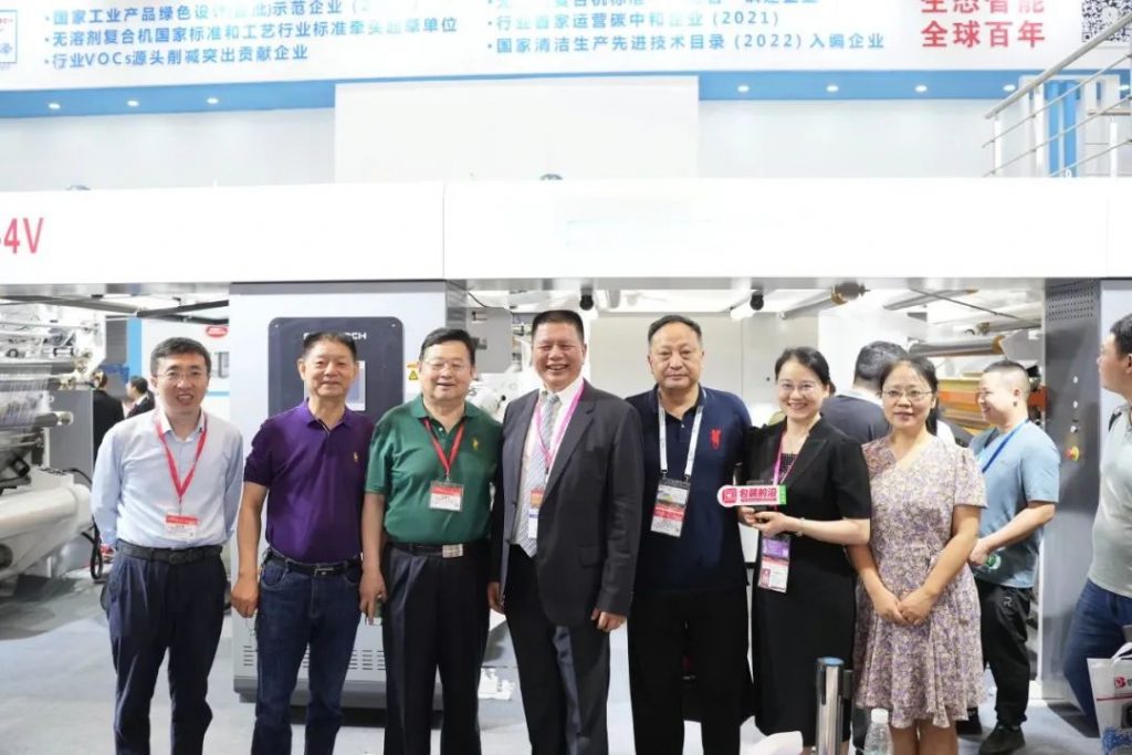 四合一閃亮登場，一個(gè)新時(shí)代開始