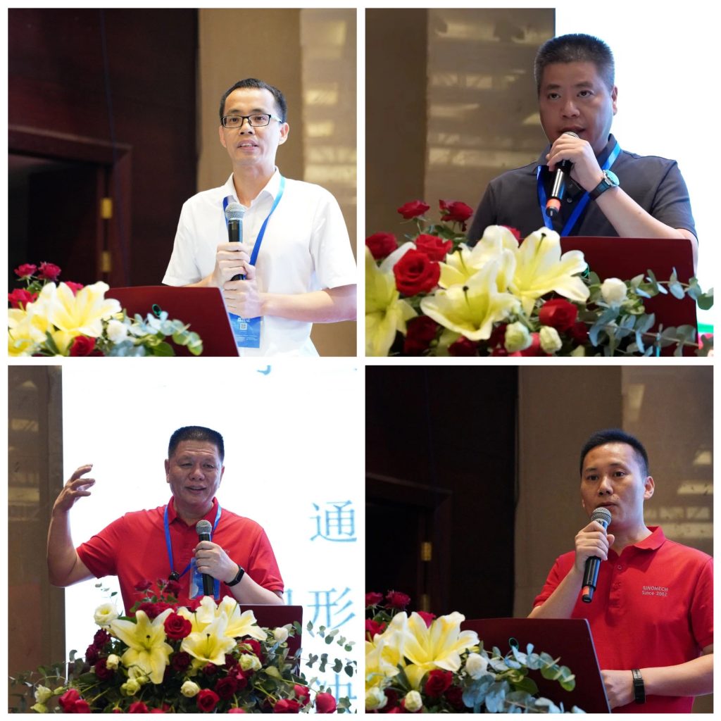 “雙碳之路”三合一全國巡回展示交流會（第七站-龍港站）圓滿成功！