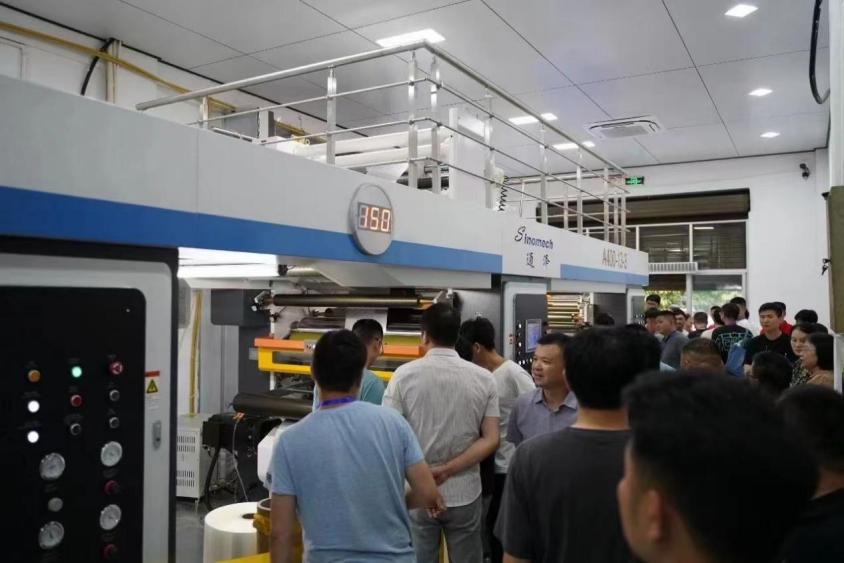 “雙碳之路”三合一全國巡回展示交流會（第七站-龍港站）圓滿成功！